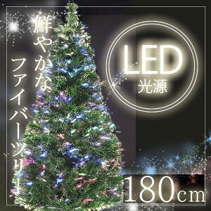 �N���X�}�X�c���[ 180 �X���� LED �t�@�C�o�[ ������� �V���v�� �t�@�C�o�[�c���[ LED���C�g �C���~�l�[�V���� �N���X�}�X �N���X�}�X���C�g �c���[