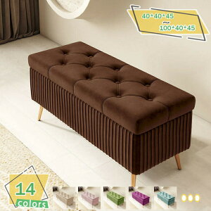 [x` [{bNX [Xc[ Ibg} tbgXg u ݑ | NbV ؃t[ eʎ[ ֎[ rO ֈ֎q [  ߗ