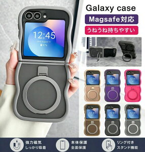 Galaxy Z Flip7 �P�[�X �����O�t�� Magsafe�Ή� �M�����N�V�[ Z �t���b�v6 �P�[�X Flip5 Flip4 Flip3 �܂肽���� �X�}�z�P�[�X �X�^���h�@�\ �ϏՌ� ���˂��� �E�F�[�u ���킢�� ������� ���f�B�[�X ����