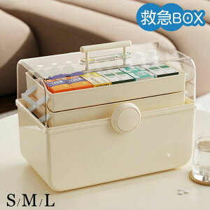  [{bNX ~}{bNX 3i  }蓖 e  hЃObY Ղ[ pi  񂷃{^ S/M/LI [ P[X ~}BOX ƒp ֗ObY V 