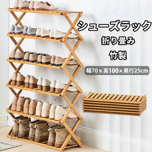 V[YbN X  6i  Xy[X e ܂肽 C ʔ CI C [  ܏ i bN V[Y{bNX70cm 100cm 24[ Lk   Xy[