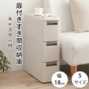 2025V^ Ԏ[S ܎[ Lb` [ Lk  LX^[t Lb` Ԏ[  [ ȃXy[X ֎[ Q[ ϕi[ hho 18cm o 5i/4i/3i 