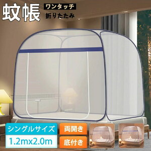 ᒠ eg^b` ᒠeg  KȐT|[g zR  ܂肽ݎ ^b`ᒠ ȒP[ XL[glbg  ނ t^CvŃJf΍ 唻ChT