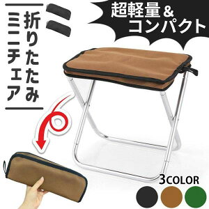 ܂肽݈֎q AEghA`FA RpNgCX ܂ݎ`FA ^ѕ֗ ω׏d bJł ނ s o[xL[ s҂ AEghAX|[c [ȒP ނ Be  