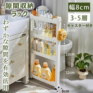 _[֗^Ԏ[ 8cm @TCh Ԏ[ Lb`XgbJ[ zObY [͔Q Ԏ[bN [Ƌ 3w 4w 5w ^ Ԏ[ bN ܎[ ^[