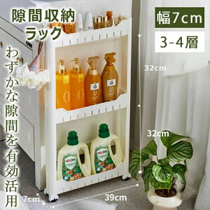 _킸ȌԂLp^Ԏ[ 7cm Ԏ[ Ԏ[bN [Ƌ 3w 4w ^ Ԏ[ bN ܎[ ^[V[Y h[ [ HI Ⓚ {I 