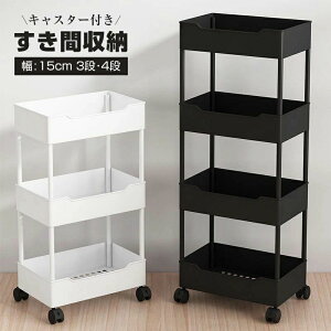 ԃbN 15cm LX^[t S Xg[[  [ l炵  [ X Lb`bN bN I XgbJ[ ybg{g