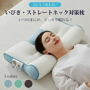    񂱂 ᔽ Jo[t   Xg[glbN z ܂ т h~ N ᔽ   zň n ̓ Mtg T|[g   ̈