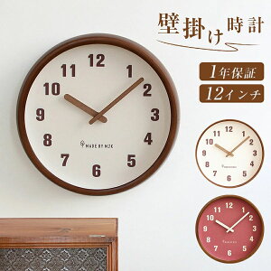 Ǌ| v ؍ lC É 30cm KX ؐ  Ebh CeA É Ǌ| v Ǌ|v |v ؍ lC É 12C` KX ؐ  Ebh CeA É lC̑蕨 Ǌ|