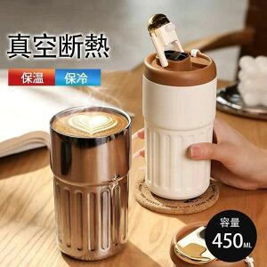 ^u[  R[q[Jbv }OJbv ӂt xvt ۗ ۉ ^fM Rh~ XeX ^ v[g 450ML^u[ Xg[t Wt Xg[ Xg[t