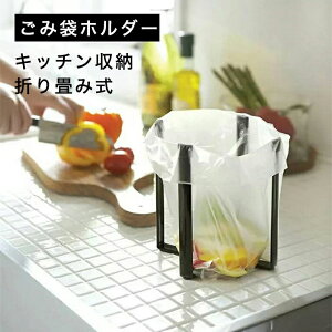 |܃GRz_[ ^[ ݔ |܃X^h ɗD  OpR[i[ OXX^h ^ Lb` VN GRz_[ Lb`