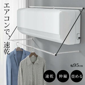   GARnK[ 95cm ~J J  GAR nK[ ܂肽 ܂ RpNg X Lk    ₷ ȃXy[X bNߗ [ 