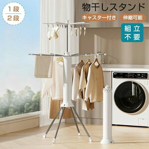 X^h LX^[t  ܂肽  nK[ XeX p\3i 󕨊 Vv RpNg 󊱂 zc X^h nK[|t e 