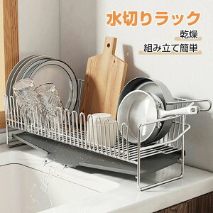 ؂ ؂胉bN ؂肩 X  e  u ܂Ȕ 18cm 50cm s21cm ŗg[t ג  ȃXy[X VN Lb`bN 