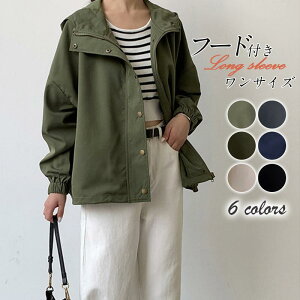 tH R[g g`R[gAE^[ fB[X t[ht }Eep[J[ AC V[g Ă~  JWA