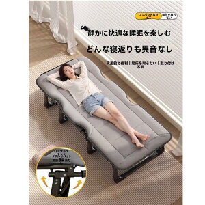 ܂肽݃xbh lp y [֗ ItBX  Qxbh Lv ȈՃxbh  h ^щ\ RpNg