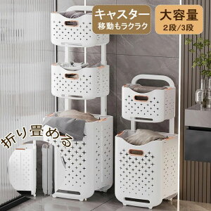 h[oXPbg LX^[t 2i ܂肽 h[oXPbg 3i JS LX^[t h[oXPbg ܂肽 e h[S 2i LX^[t 