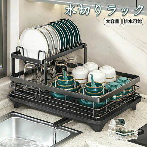 ؂胉bN @\ ؂JS ؂oXPbg VXebN RpNg e ubN zCg ͂  c23.5cm 42.5cm s30cm Lb` [ ^  VN VN