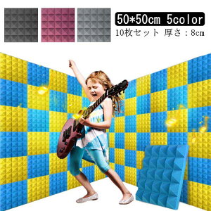 z hށy10zh z   hpl hV[g E^z X|W h x R fM h~ ɏՍ z}bg  50CM×50CM×8CM yʃe[vtz 