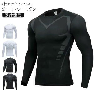  2ZbgIY z ێ OX[u RvbVEFA g[jO St Ci[Vc ʋC RۖhL ^ Ci[Vc A_[Vc 2ZbgI