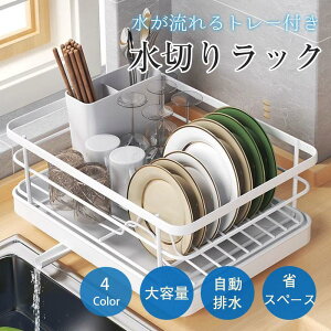 XeX H퐅؂胉bN ؂肩 H튣bN VN r oXPbg rmY 360°]  Rbv M {E ȃXy[X H VNTCh Lb`