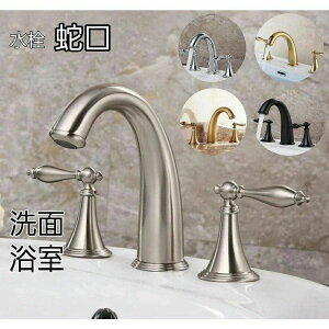 ֌  2nh 3 N[ AeB[N ^イ ʑ   Lb`   DYI