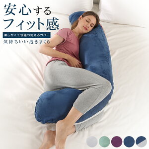 C܂   ܂ 􂦂Jo[ Dw NbV 傫 NbV O ɉP т΍   ꖍ ̈U ~ ObY y