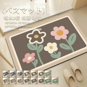 oX}bg _炩 􂦂 }bg \tg ~ z}bg  킢 C}bg 傫TCY  􂦂 R ʏ}bg C}bg _炩 oX}bg