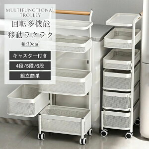 g[ S 4i 5i 6i  LX^[t Lb` S [  Lb`SJ[g Lb`bN Lb`[ Ƒ 