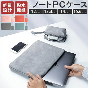 p\RP[X 15.6C` 킢 m[gp\R P[X |[`t  pcP[X ؍ p\RobO ^ubg MacBook Ci[obO [ 11.6C` 13.3C` 15C` @\ 