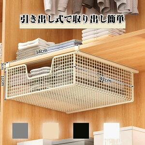 ݂艺I I|bN  fUC Vv bN v[g IV Lb`[ 䏊pi ݂艺[ ˒I [bN ݂艺 [ Lb` Lb`bN 䏊 