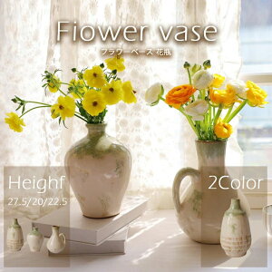 t[x[X ԕr  Z~bN k  | Ԋ RjJO Vv  t[ v[g } Xg[ 蕨 CeAG ȉԕr _ hCt[ 傫