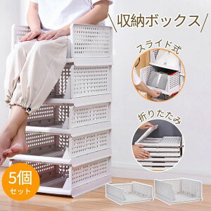 y5gzX^bLO [{bNX ܂肽 2TCY bN ςݏd e y  [ ֗ObY o [P[X [{bNX RpNg ȃXy[X l炵 V