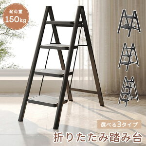 r 3i/4i ݑ ܂肽 Xebv ͂ ω׏d150kg X`[ yʑ@\  O ͂ q ƒp