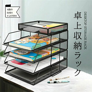 ރg[ bV^1- 6i^[gC [bN t@CbN V/G/A4t@C/tH_[/ޓ  [bN t@CbN ރg[ bV^