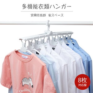 @\ߗރnK[ Ή 8 nK[  󊱂 󕨊 nK[ nK[ nK[[  O O O XȂ XChA[ Lk