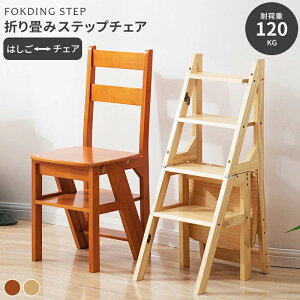 ͂ `FA @\ y ؐ  ݑ r ܂肽 90cm 4i Xebv Xebv`FA ܂肽݃Xebv k ֎q nCobN | q ԑ p ܂݃X