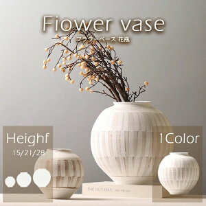 t[x[X ԕr  Z~bN k  | Ԋ RjJO Vv } Xg[ 蕨  t[ v[g CeAG _ ȉԕrhCt[ 傫