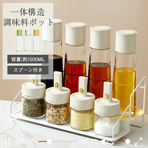  |bg   g₷    ۑe ^b`0.5g XpCX  RVE P[X ۑe  䏊  LjX^[