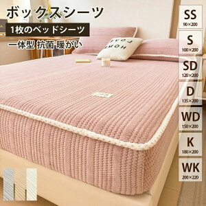 {bNXV[c  ~ VO Z~_u _u NC[ ChLO R H~p g pbȟ^{bNXV[c Ȃ߂炩 ~pbh }bgXJo[