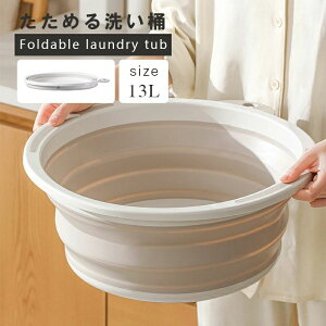 ܂肽 ʊ 炢 ߂ ȃXy[X Ǌ| Ԏ[ ^ѕ֗ lp` oXpi ݂邹 ꏊȂ Lb` ܂ݎ C oX[ ʏ 