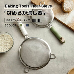   tp`OXg[i[ Lb` G   lC   v[g Mtg 蕨 ؂ ؂  pX^ g 