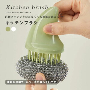 Lb`N[jOpi |bg uV O nh mXeBbN IC Ȃ | CƂ  킵  H  