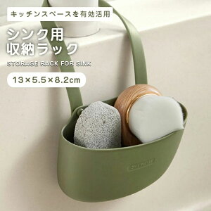 ؂JS ȃXy[X  VN̋󂫃Xy[XLp VN㐅؂胉bN bN ؂ VN㐅؂胉bN [ X ؂肩 ؂胉bN VN ؂ [ 