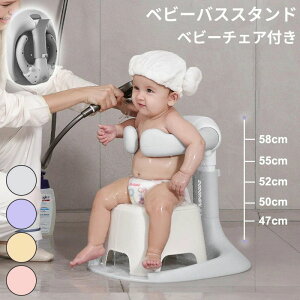 ypxr[`FAtz xr[oXX^h X^h oX`FA xr[oX Ԃ xr[V[`FA ܂肽  5iK V 6`3 q ⏕֎q ~ 