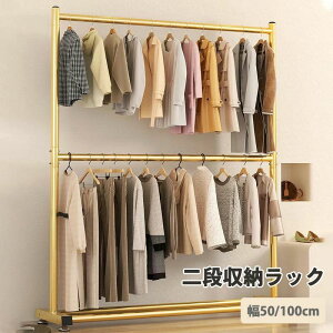 X`[bN m| [bN  [I nK[bN  X Ɩp Vv ȃXy[X 60 105cm  R[g| 2i e I ^ ubN zCg S[