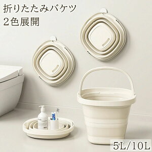 oPc  ܂肽 e 10L 5L RpNg[  ނ Lv AEghA ω׏d5kg ƒp  ܂݌Ԏ[ ԍڗp ϔM-20`100 L Ǝ  C| ybg 