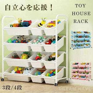 y[zǂ 1lłЕtłIᔠ O[X bN LX^[t 3×3i 4×4i q [I