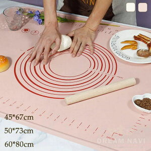 �V���R���}�b�g �p����� ���َq��� ���ˑ� ���˔� ���n��� �s�U �� �p�X�^ �R���p�N�g �N�b�L���O�}�b�g �p���}�b�g �x�[�L���O�}�b�g ���ٓ��� �ϔM �ڐ���t�� �}�b�g �̂��� ����� ��