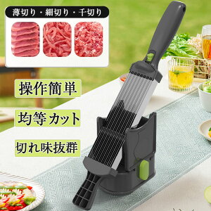 y6_Zbgz@\ XCT[ Jb^[ ؂ ؂ /R ȒP w؂h~ ݂؂ א؂ ؂ ؂ 4mm 2mm Ή  Z L ֗ u